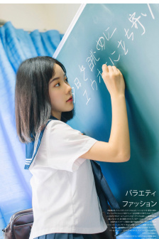 最佳女婿
